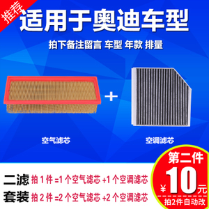 a1空气滤清器价格解析与选购指南