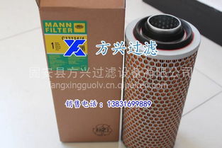 德国曼C13114/4空滤替代滤芯 高性价比的进气滤清解决方案